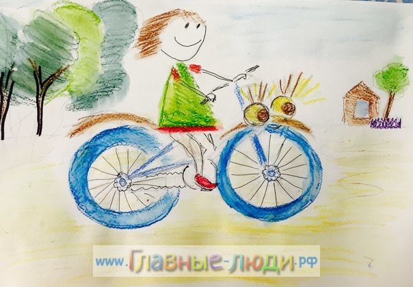 Рисунок моя заветная мечта